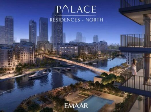 Palace Residences North By Emaar