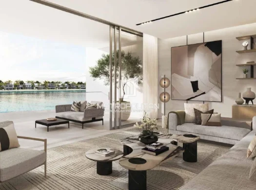 Sunrise View| High Number| Close to Original Price